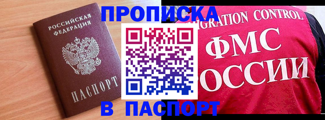 форма 3 в Кизеле